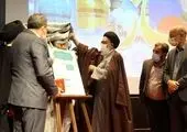 ایران بیش از ۴۰ سال است که مقابل استکبار ایستاده است

