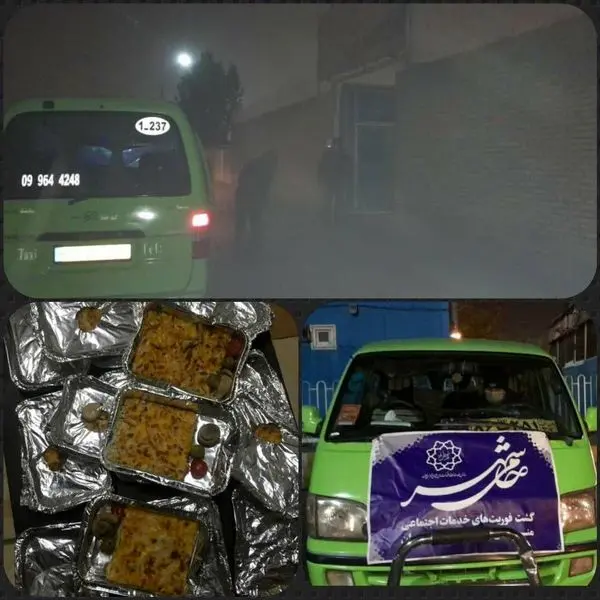 افزایش گشت زنی تیم های ساماندهی افراد بی سرپناه در شبهای برفی و سرد منطقه ۱۵