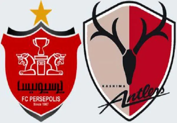 پرسپولیس سرخپوش و کاشیما آنتلرز سفید پوش