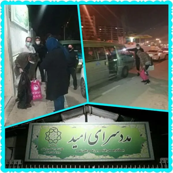 ظرفیت مددسرای منطقه۹ تکمیل است

