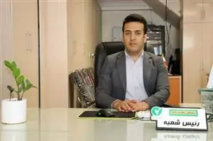 شعبه گچساران با افتتاح غیرحضوری ۹۵ درصد حساب‌های خود، حائز رتبه طلایی شد

