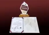  افتتاح سوله امدادی هلال احمر در شهرستان سیروان