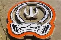 بانک سپه ۵۰ میلیون تومان تسهیلات می دهد

