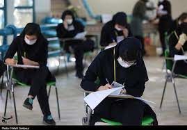 فردا آخرین مهلت ثبت نام کنکور