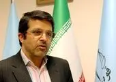 انتشار پژوهش «نگاهی به شرایط سیاسی و رسانه ای عراق» 