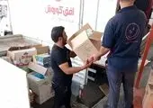 توزیع نخستین محموله غذایی افق کوروش در مناطق زلزله زده استان هرمزگان