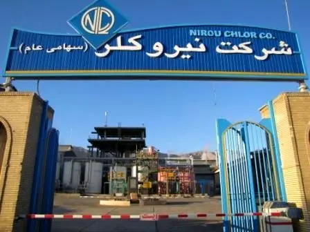 شکلر به اروپا صادر کرد