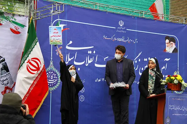 آوای گلبانگ جشن ملی 1400 از قدیمی‌ترین کوچه‌های تهران