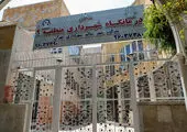 تپش‌های قلب طهران در دو سال گذشته

