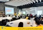 بررسی فرصت‌های تحول دیجیتال برای استارتاپ‌ها