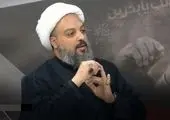 بانک گردشگری عاملیت تامین منابع 70 طرح سفرهای استانی به مبلغ 38 هزار میلیارد ریال را عهده‌دار شد


