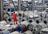 شفافیت بازارها با عرضه محصولات زنجیره فولاد در بورس کالا