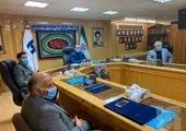 بررسی وضعیت موسسه ملل که قرار است بانک شود