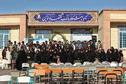 افتتاح بیست‌ وچهارمین مدرسه "بانک اقتصادنوین" در روستای چاه‌حسن استان کرمان
