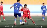 دربی پایتخت به کام جوانان پرسپولیس