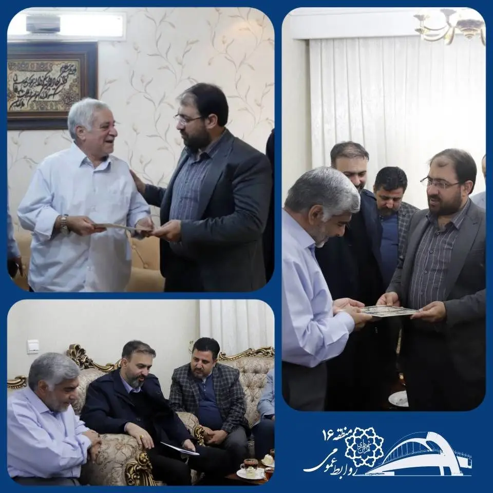 دیدار شهردار منطقه ۱۶ با جانبازان معزز ناحیه ۲
