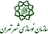 سَمَن ها در کم شدن آسیب های اجتماعی تاثیرگذار هستند

