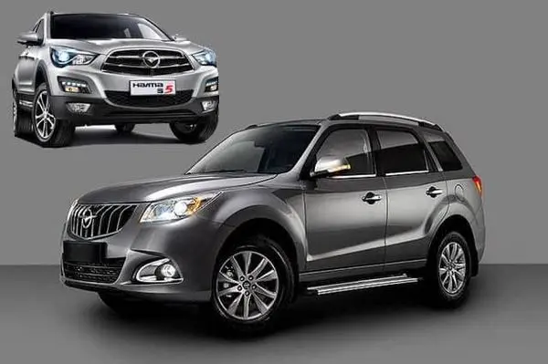 فروش هایما در بورس کالا