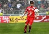 حضور قطعی مهاجم برزیلی در پرسپولیس