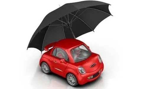 الحاقیه بیمه بدنه خودرو تهیه کنید
