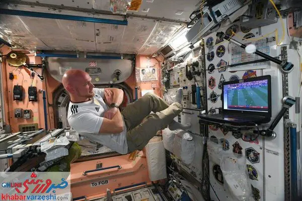 جامجهانی در مکانی عجیب + عکس