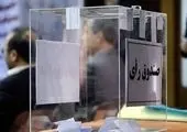«مطیعی» سرپرست فدراسیون سوارکاری  شد