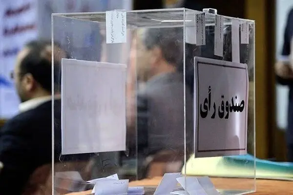 انتخابات فدراسیون سوارکاری ابطال شد