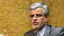 نماینده اصلاح طلب مجلس: موبایلم را در یخچال می گذارم!+عکس