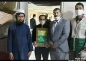 توزیع هزار بسته معیشتی در بین نیازمندان منطقه شش