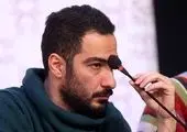 لباس نوید محمدزاده دوباره سوژه شد! +عکس