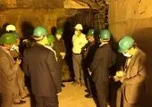 نصب تابلوهای "طرح قدم" در ایستگاه های مترو منطقه 11 آغاز شد

