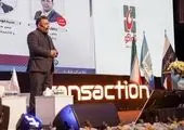اولین دوره آموزشی هوش مصنوعی برای فرزندان کارکنان بانک مسکن

