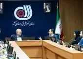 مجلس شورای اسلامی در موضوع مهارت سنگ تمام گذاشته است