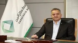 سال ۱۴۰۲، سال تحقق بیشتر اهداف بانک