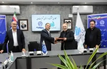 الحاقیه تفاهمنامه بانک تجارت و بانک قرض‌الحسنه رسالت منعقد شد

