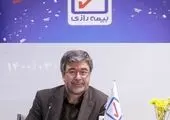 هماهنگی کامل بیمه رازی با سیاستهای بیمه مرکزی

