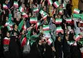 فیفا: ایران دسترسی بانوان به ورزشگاهها را بهبود بخشیده است