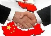 دیدار لاریجانی با گروه دوستی مجلس ملی خلق چین
