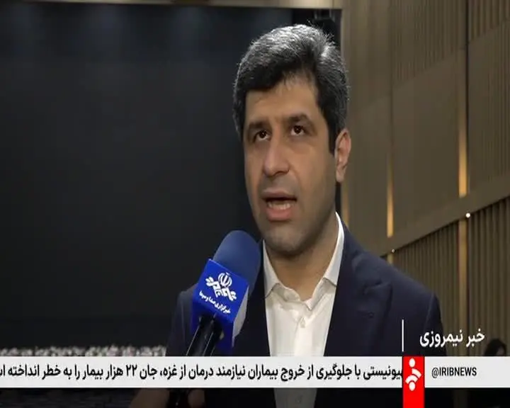 گزارش صداوسیما از ابتکار بورس کالای ایران برای رشد تولید و سرمایه‌گذاری در کشور