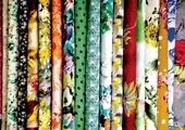 درخواست فعالان صنعت نساجی برای اصلاح نرخ پایه صادراتی تولیدات