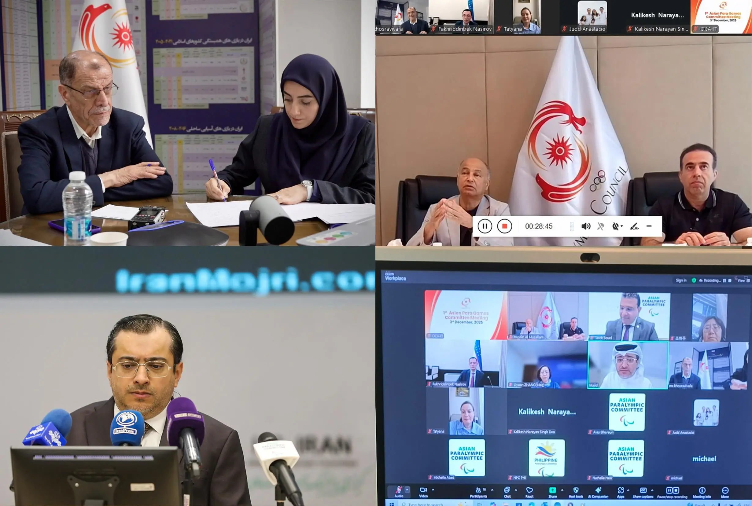 برگزاری اولین نشست کمیته پارآسیایی شورای المپیک آسیا