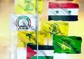 پاتریس لومومبا در «عکس های تکان دهنده» هیسپان تی وی