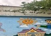 آغاز عملیات آماده‌سازی حرم مطهر امام خمینی (ره) برای مراسم چهاردهم خرداد

