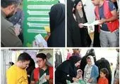 المپیاد ورزشی فرشتگان زمینی، ویژه کودکان کم توان ذهنی (ID) برگزار شد

