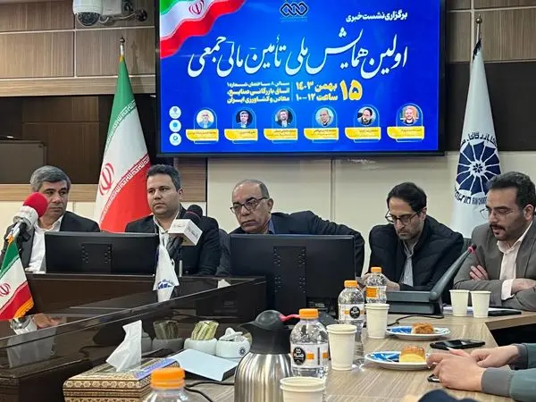 حجم کلی تامین مالی جمعی؛ بیش از ۱۳ هزار میلیارد تومان