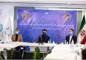 پیام تسلیت وزیر تعاون، کار و رفاه اجتماعی در پی درگذشت آیت الله حسن زاده آملی

