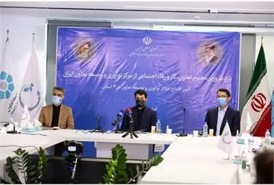 توجه به بخش نوآورانه در تعاون به عنوان یک راهبرد اساسی