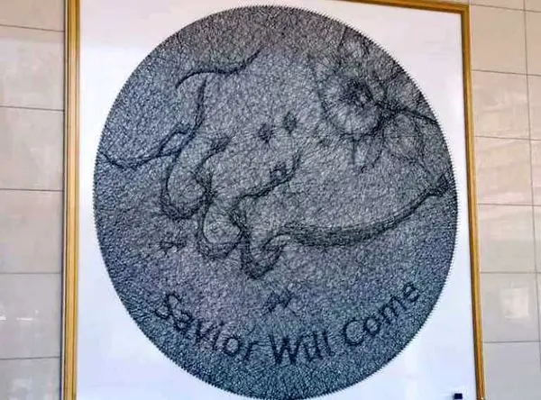 بزرگترین طرح نخ نگاری دنیا به قطر ۳.۲ متر رونمایی شد