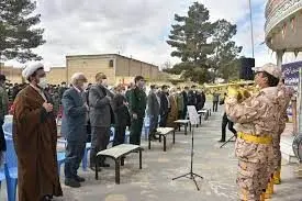 زنگ ایثار در شهرستان نجف آباد به صدا درآمد