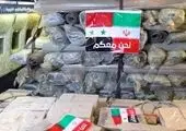 علل باقی ماندن موانع بازآفرینی شهری